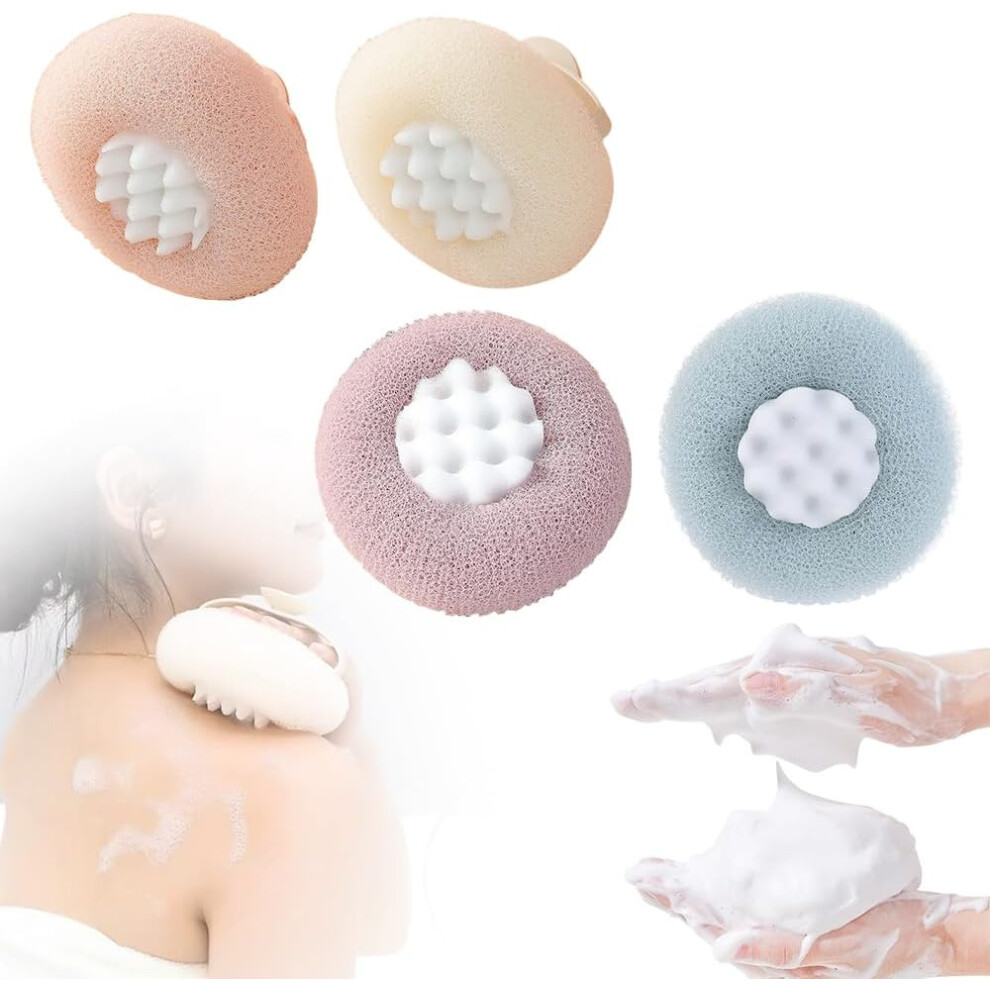 Oimg (4 Pcs, -) Super Soft Sunflower Suction Cup Bath Ball Â Exfoliating Body Scrubber