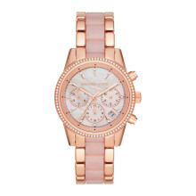 Michael Kors Parker MK6769 Chronograph Two-Tone Ladies Watch