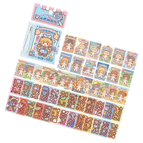 Interactive Kids Creative Dress Up Sticker Book Reusing Paper Sticker Designs Blue