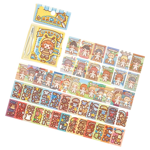 Interactive Kids Creative Dress Up Sticker Book Reusing Paper Sticker Designs Yellow