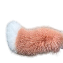 Electric Tail Attachment For Cars And Motorcycles Featuring Voice Remote Control Pink