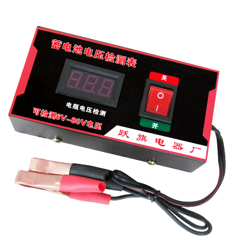 Small Digital Battery Tester Plastic For 6V To 120V Cord Acid Battery Systems 7754004620490