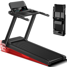 UMAY Treadmill for Home with 15% Incline, 2.5HP Silent Motorised folding treadmill, 14km/h High Speed Electric Running Machine, 136kg Max Weight, Sho