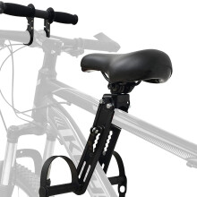 Lueirltoy Mountain Bike Child Seat, Front Mounted Bicycle Seats for Children with Armrest Frame, Suitable for Children Ages 2-5 Years (standard model