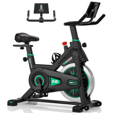 [2026 Model] DMASUN Exercise Bike, Professional Spin Bike with Super Quiet Magnetic Resistance, Indoor Cycling Bike with Shock Absorption, Comfortabl