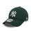 New Era New Era Unisex MLB League Essentials 9Twenty Cap 1