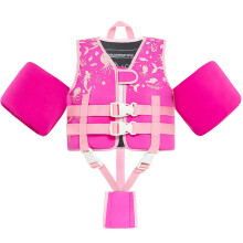 Gogokids Kids Swim Vest Float Armbands, Toddler Jacket-style Swimming