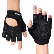 Fitself Gym Gloves Non-Slip Weight Lifting Gloves Men Women