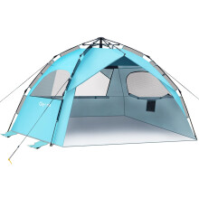 Glymnis Pop Up Beach Tent Large for 4-6 Person, Instant Pop Up Automatic Beach T