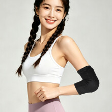 Adjustable Arm Brace Spandex Cotton Texture for Tennis Golfers Elbow Men Women S
