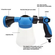 Handheld Foam Sprays Bottle Adjustable Soap Dispenser Tool with 6 Sprays Patterns