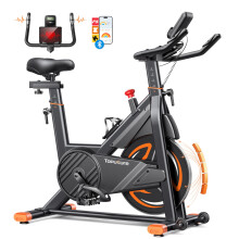 2025 Toputure Exercise Bike with LCD Display, Spin Bike with App 0-100% Magnetic Resistance Exercise Bikes for Home Use, Ultra-Quiet 15kg Flywheel, 3