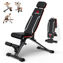 Roygym Foldable Weight Bench, Adjustable Workout Bench Press with
