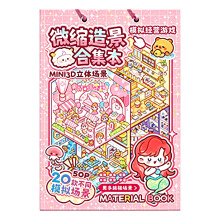 PET Sticker Collection 6 Fantasy Worlds For Miniature Decoration 1medium pink