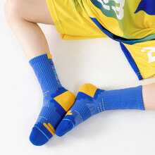 1 Pair Practical Breathable Sock Football Stockings Suitable for Reduce Fatigue Pink XL