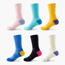Multifunctional Sports Hosiery Soccer Sock Flexible Youth Sock Cotton Lake blue 2XL