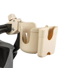 Cup Holder And Phone Mount For Baby Carriages Fit Most Round And Flat Tubes New cup holder