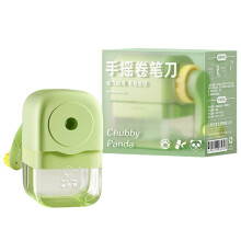 Manual Pencil Sharpener with Shavings Container Hand Cranked Sharpener for Kid 3136B