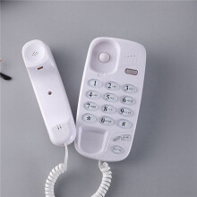 5X KXT-580 Button Corded Phone Wall-Mounted Telephones Machine Support Wall Mount or Desk Phone White