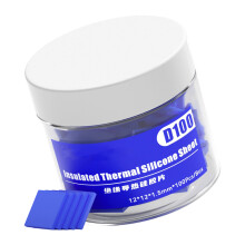 Premium Soft Thermal Silicone Pads For Electronics Heat Dissipation 100Pcs