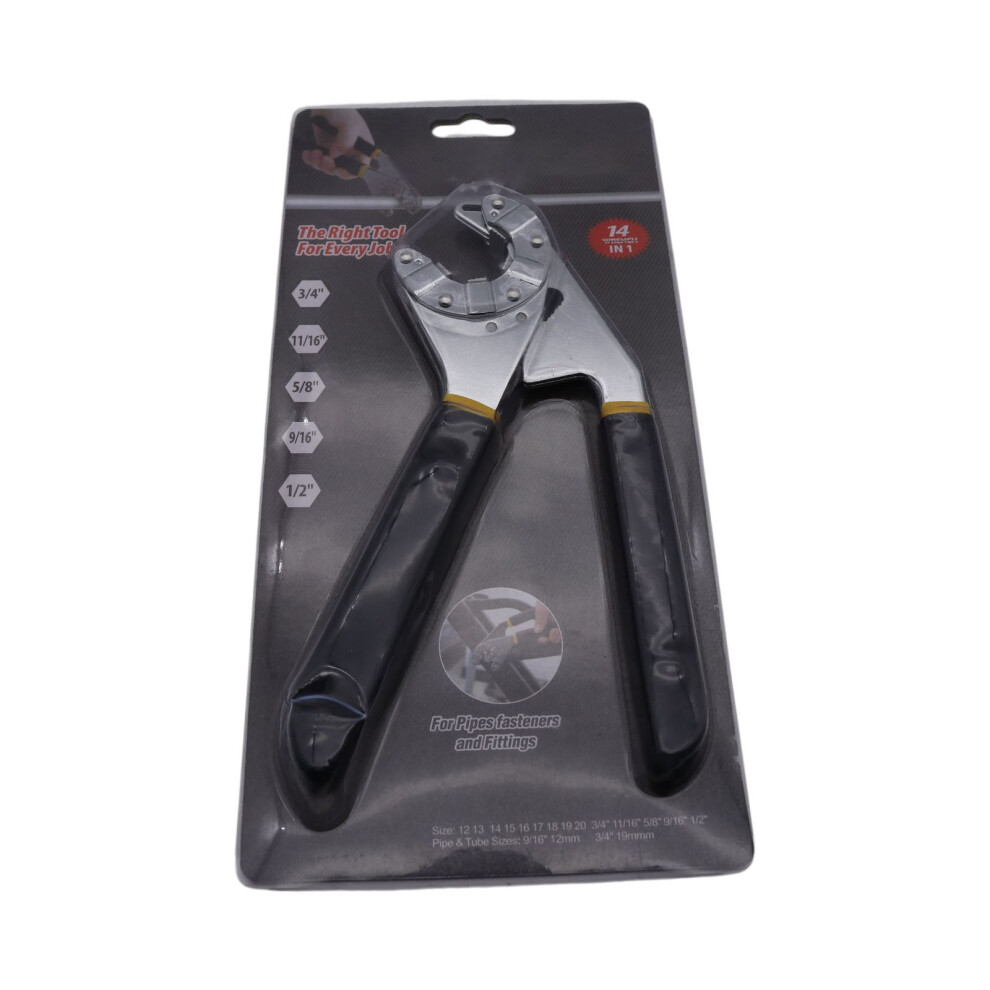 High Carbon Steel Adjustable Spanner Wrench Pliers For Various Nut And Bolt Size 1 7754004630772