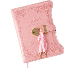 Retro Lockable Diary With Key PU Notebook Journal with 360 Pages Pen Holder Pink