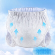 Leakproof Washable Adult Diapers Soft Cotton Fabric Incontinence Pant Long Wear Grey 2XL