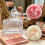 Multipurpose 3Piece Powder Puff Collection With Protective Glass Containers LIULI 1
