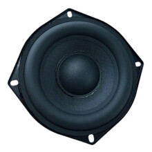 Magnetic Loudspeaker 30W 4Ohm 5.25Inch Round Shape Replacement Loudspeaker Woofer