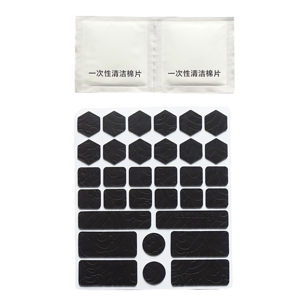 Universal Silicone Sweatproof Grips Pad For Keyboards And Mouse Nonslip Surfaces 7695001122894