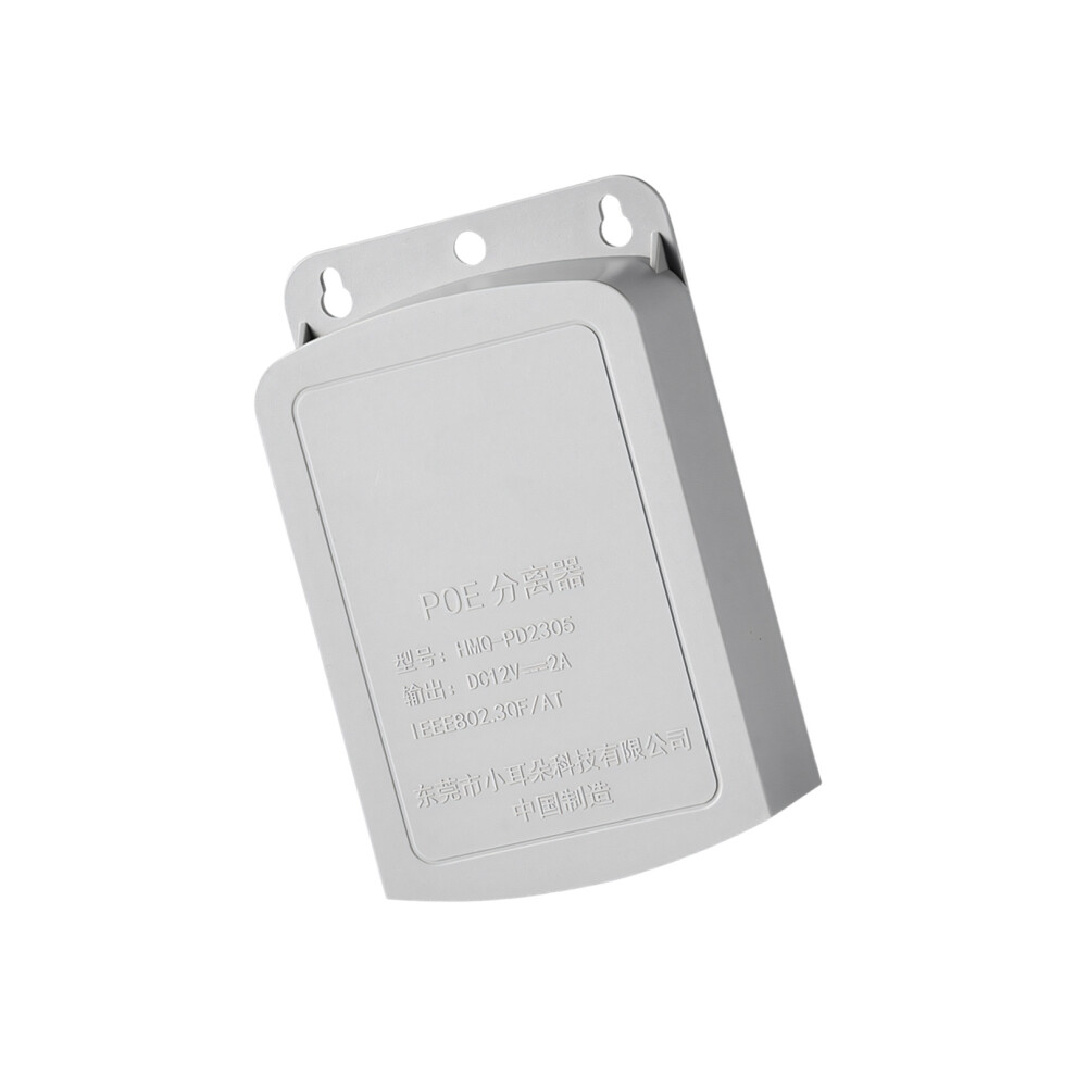 Professional Poe Splitter Separator For Stable 12V Output From 48V Input 2 Gray 7695001128506