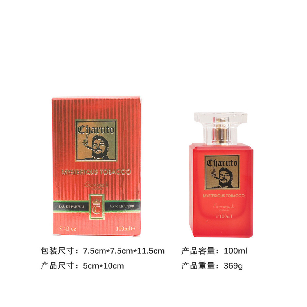 Kouyi (100Ml, 7357A) 2026 Dubai Arabian Luxury Perfume, Long Lasting Edp Middle Eastern Fragrance For Men & Women