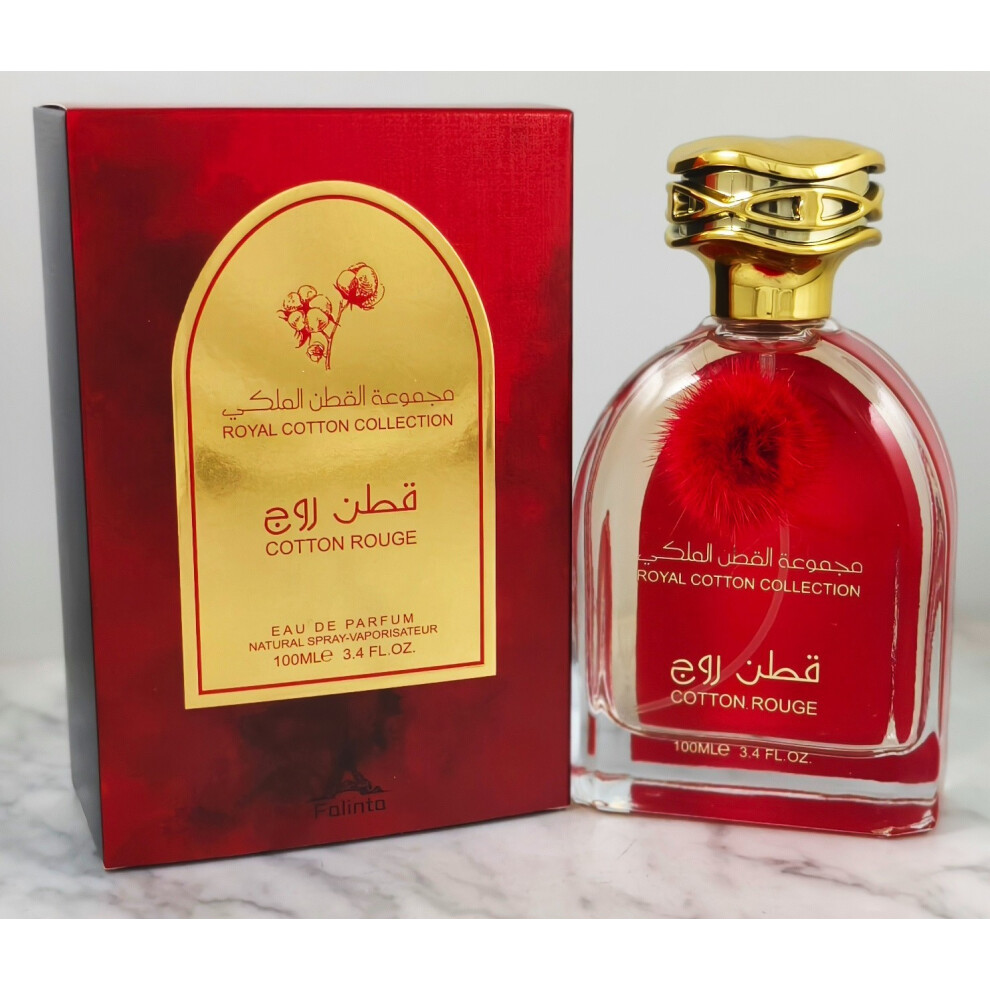 Kouyi (100Ml, 7429B) 2026 Dubai Arabian Luxury Perfume, Long Lasting Edp Middle Eastern Fragrance For Men & Women