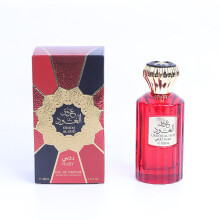 (100ml, 7363B) 2026 Dubai Arabian Luxury Perfume, Long Lasting EDP Middle Eastern Fragrance for Men & Women
