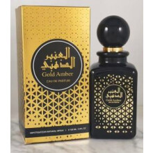 (100ml, 7461C) 2026 Dubai Arabian Luxury Perfume, Long Lasting EDP Middle Eastern Fragrance for Men & Women