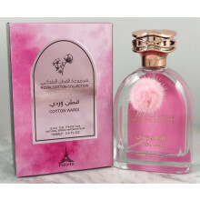 (100ml, 7429D) 2026 Dubai Arabian Luxury Perfume, Long Lasting EDP Middle Eastern Fragrance for Men & Women
