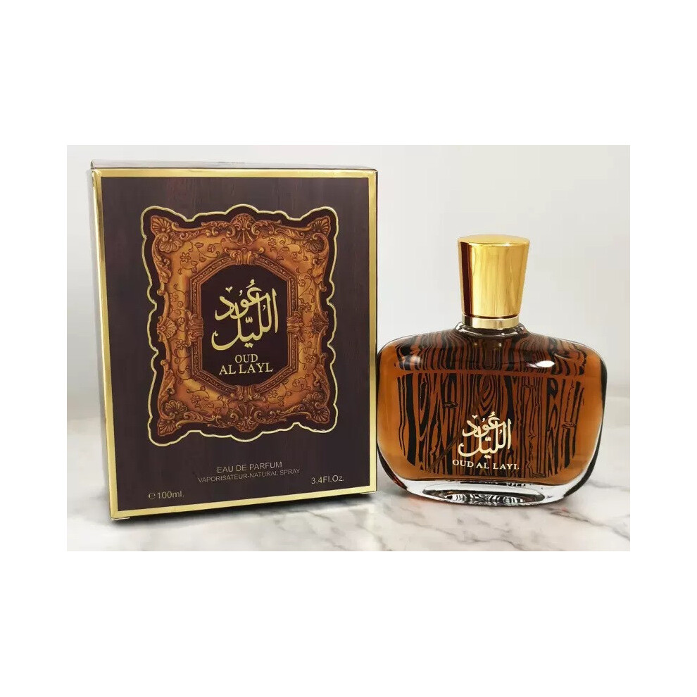 Kouyi (100Ml, 7397A) 2026 Dubai Arabian Luxury Perfume, Long Lasting Edp Middle Eastern Fragrance For Men & Women