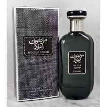 (100ml, 7302H) 2026 Dubai Arabian Luxury Perfume, Long Lasting EDP Middle Eastern Fragrance for Men & Women