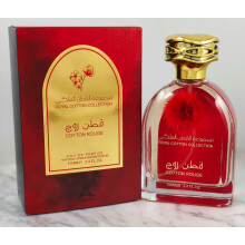 (100ml, 7429B) 2026 Dubai Arabian Luxury Perfume, Long Lasting EDP Middle Eastern Fragrance for Men & Women