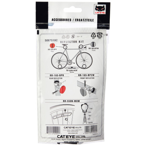 CatEye CatEye Bicycle Reflector Kit - High-Visibility Front, Rear & Wheel 1
