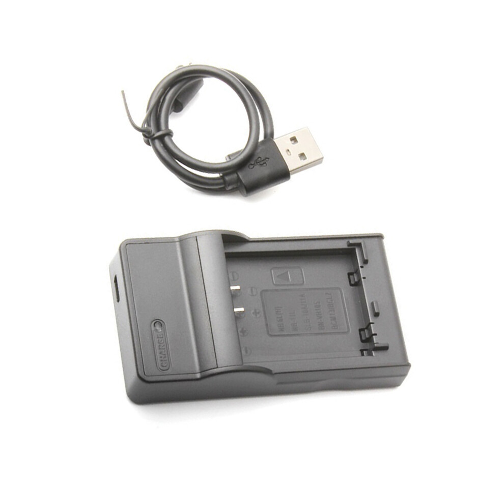 Fast Charging Camera Battery Charger For Multiple Models 7695001090582