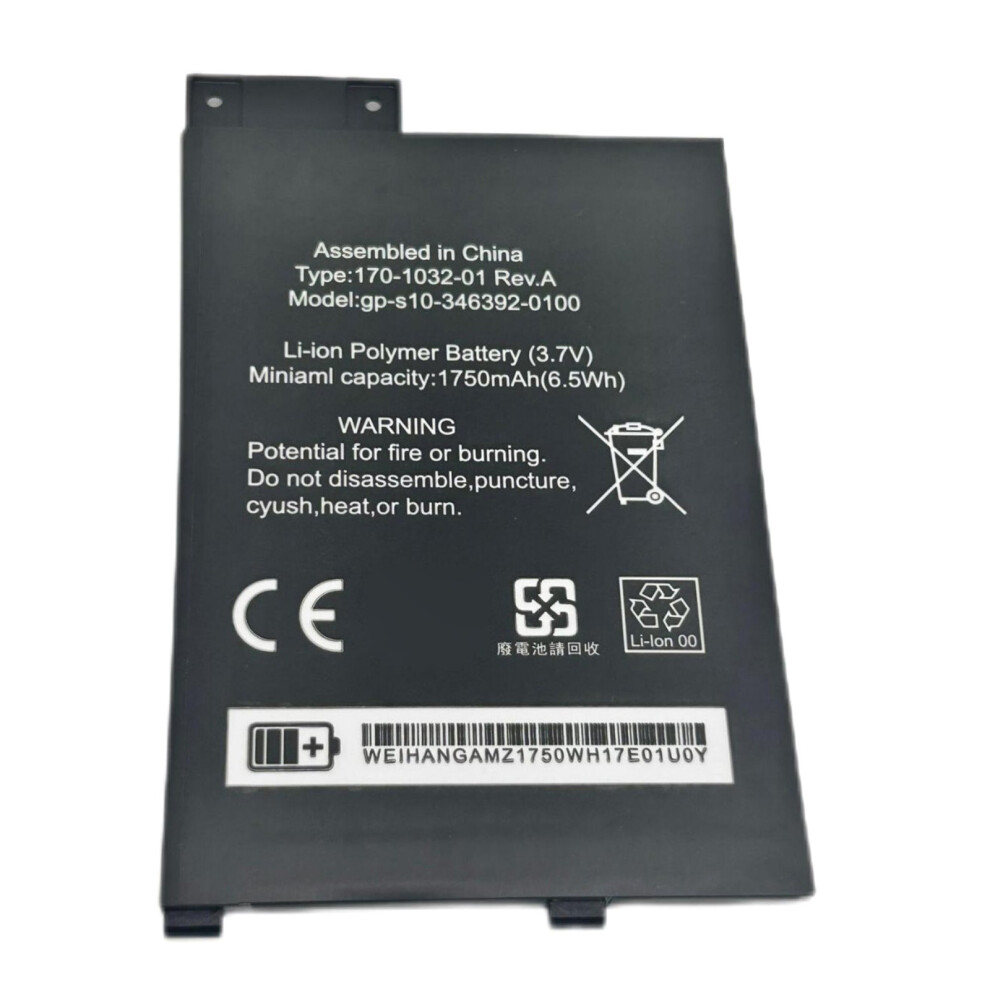 Efficient 1750Mah Li Battery For Ebooks Ebook Reader Devices S10 346392 7695001113151