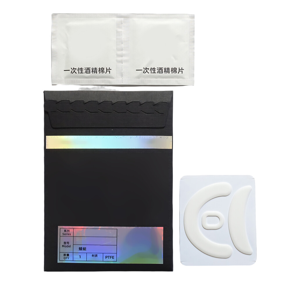 Mouse Pad Ice Version Mouse Feet Esports Mouse Skates Pad For Vgn F2 Ultra 7695001118699