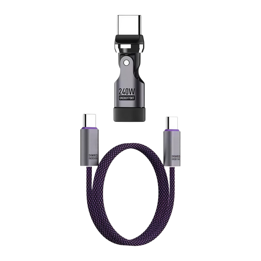 Type C Fast Charging Cable 240W Data Cable With 360 Degree Rotatable Connector 1.8 Meters 7695001082471