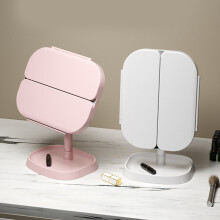 Multifunctional 3 View Makeup Mirror With Bright LED Lighting System Pink