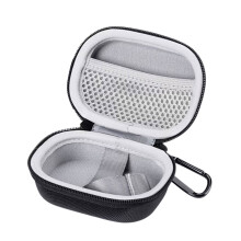 Elegant Modern Protective Cover Bag For S891/S901 Electric Shaver Shockproof Black