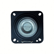 4Ohm 50MM Square Internal Magnets Speaker Ideal For Slimmer Speakers Setups
