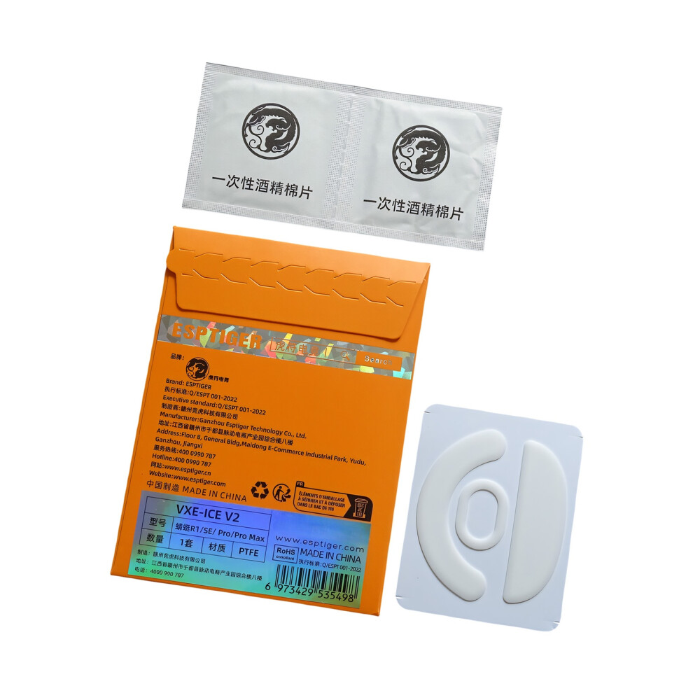 Espots Low Frictions Ptfe Mouse Skates Ice For Vxe R1pro Mouse Feet Pad 7695001066709