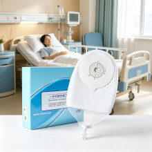 Lightweight Disposable Single Piece Urostomy Bag Hypoallergenics Fabric