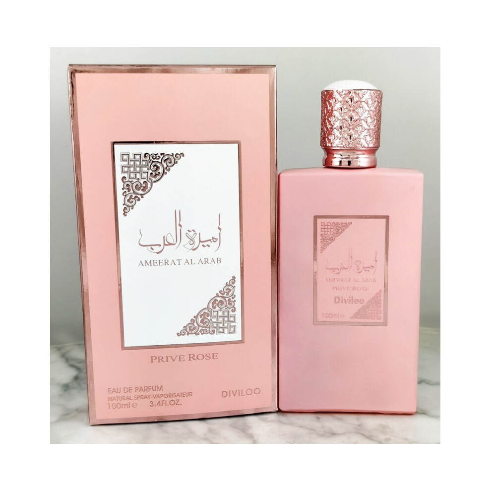 Kouyi (100Ml, 7333C Pink (Ameerat Al Arab)) Designer Dupe Men Perfume, Long Lasting Dubai Arabian Middle Eastern Fragrance